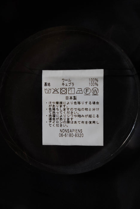 NAM TRUMPET 6B JACKET GRAY size2