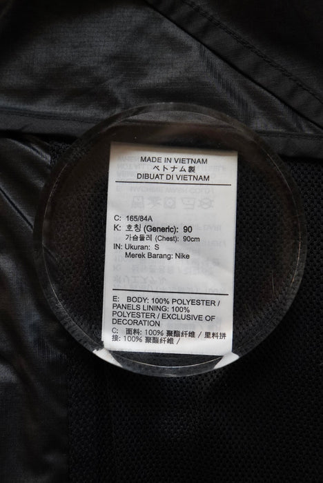 2022 NIKE×STUSSY storm-fit