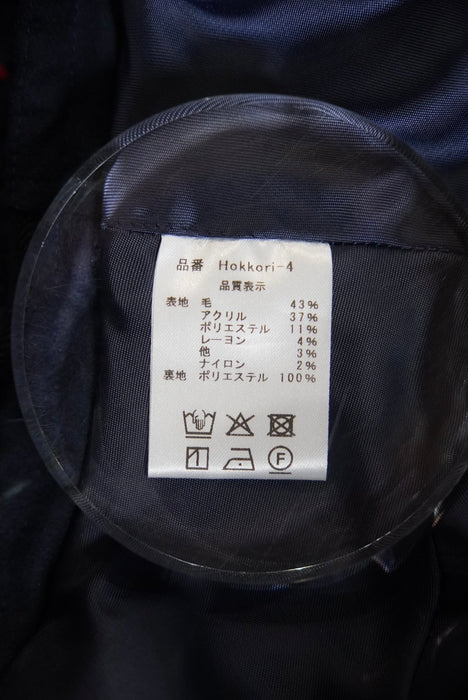 HAPPYEND HOKKORI beret 宙