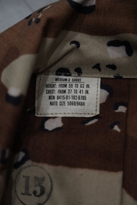 81s U.S ARMY Chocolate Chip Duck BDU jacket